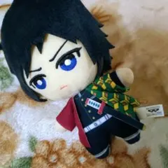 鬼滅の刃 冨岡義勇 ともぬい マスコット ぬいぐるみ