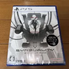 SYNDUALITY Echo of Ada DELUXE EDITION
