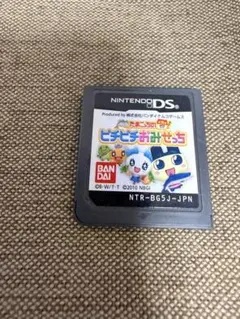 ニンテンドーDS たまごっちのピチピチおみせっち ソフトのみ