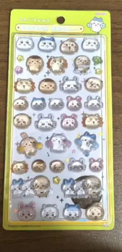 Item thumbnail for item 190c37e6-13b3-4082-890a-0411bda209c7