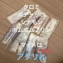 ☆パチスロ☆Rio☆水着タペストリー♪ - メルカリ