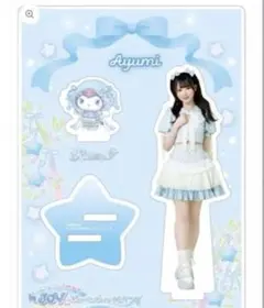 2026年最新】市原愛弓 アクスタの人気アイテム - メルカリ