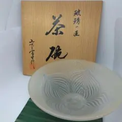 2025年最新】山下富生の人気アイテム - メルカリ