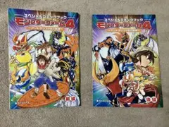 Item thumbnail for item b9d0e72b-2caf-4b27-b5ae-f41cafe9ccbc