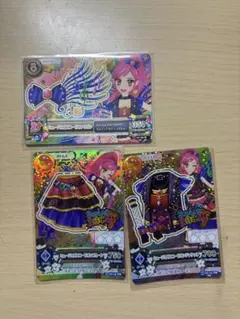 ミュージカルスコーピオンコーデ　3点セット