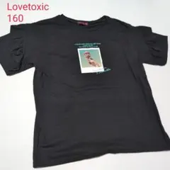 ナルミヤ　Lovetoxic　ラブトキシック　トップス　Tシャツ