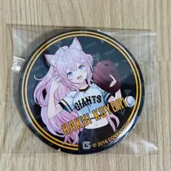 ホロライブ　SweetHappyHoliday 博衣こより　缶バッジ　48個　② バッジ・ピンズ 博衣こより(ミニキャラ) 「バーチャルYouTuber