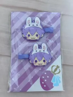 なーくん前髪クリップ