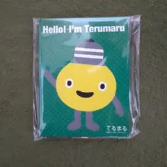 てるまる メモ帳 Poppypad