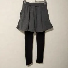 デビロック　裏起毛　スカッツ　スカート　　　　　　ボトムス　160cm