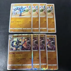 ルカリオ たけるとうき リオル 各4枚セット 8