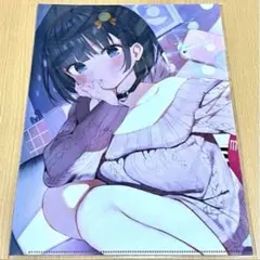 あやかしトライアングル 15 クリアファイル | Mercari