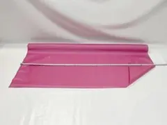 ハバードナイロン生地　ローズピンク　PVC加工　幅117cm×長さ2m⑱