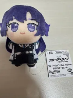 ブルーアーカイブ キャラクターグッズ