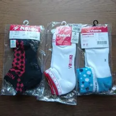 卓球用ソックス 3足セット Nittaku Yasaka