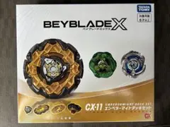 コード未使用】BEYBLADE X CX-11 エンペラーマイトデッキセット - メルカリ