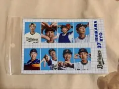 2026年最新】石川亮選手の人気アイテム - メルカリ