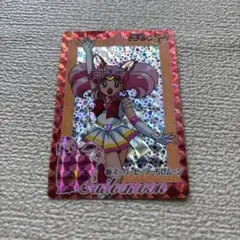 Item thumbnail for item fbe8404f-d98e-4be1-838e-9bcdded5940b