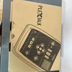 PLEXTALK PTR3 ポータブルCDプレーヤー プレクストーク » 仕様
