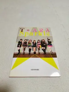 2026年最新】t-ara 写真集の人気アイテム - メルカリ