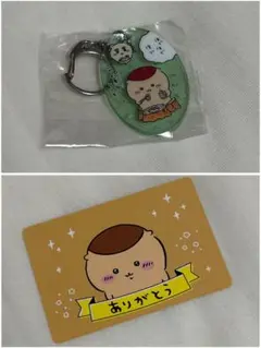 ちいかわ アクリルキーホルダー６　コレクションカードグミ5 くりまんじゅう