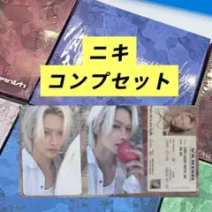 ENHYPEN THE SIN : VANISH ニキ　コンプセット