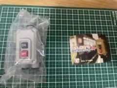 Item thumbnail for item 97231da9-e483-4fe3-8c2b-dd44aed3d6ba