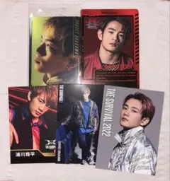 Item thumbnail for item ffcc1b4d-ede0-4338-a8d8-27345a63e999