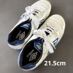 【21.5cm】 室内 サッカー umbro アンブロ フットサル インドア用のサムネイル