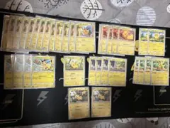ピカチュウ ポケモンカード コモンまとめ売り 59枚