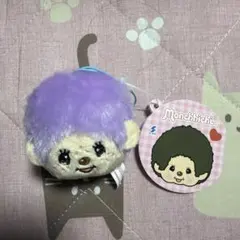 Monchhichi フェイスマスコット パープル