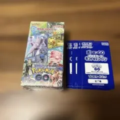 ポケモンGO 新品未開封BOX シュリンク付き (プロモカード4枚パック付き)