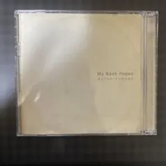 Item thumbnail for item 47c9fb3a-e278-4548-bf0c-b735ae5da152