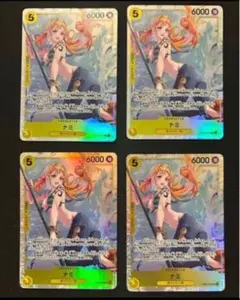 ワンピース ナミ SR EB03-053 ヒロインズエディション 4枚セット