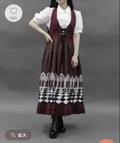【お値下げ中】加州清光 コラボ ワンピース axes femme 刀剣乱舞 お値下げ中】加州清光 コラボ ワンピース axes femme 刀剣乱舞 - メルカリ