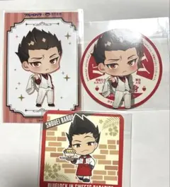 2025年最新】馬狼照英 コースターの人気アイテム - メルカリ