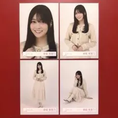 2026年最新】幸阪茉里乃 生写真 コンプの人気アイテム - メルカリ