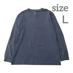 UNIQLO ダークグレー Ｌサイズ 長袖 メンズ レディース エアリズム