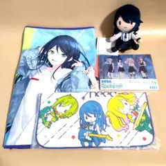 プロセカ　マスコット　タオル　マルチスタンド　Leo/need