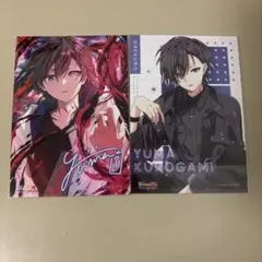 2026年最新】俺クロの人気アイテム - メルカリ