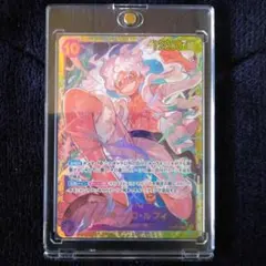 ONE PIECE カード ルフィ SEC OP05-119