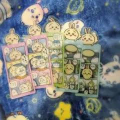 【5枚セット】ちいかわ ブックマークコレクション うさぎ