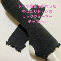 はまなす27様 リクエスト 2点 まとめ商品
