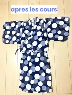 アプレクレール　110cm セパレート浴衣　ネイビー