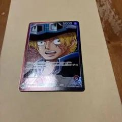 ONE PIECE カードゲーム サボ リーダーカード
