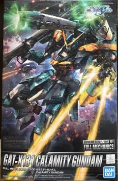 Akira6147 様専用】1/100 フルメカニクス カラミティガンダムのサムネイル