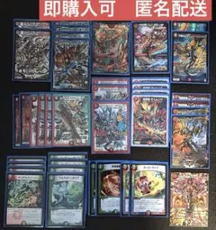 2026年最新】モルトnextデッキの人気アイテム - メルカリ