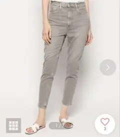 新品upper heights Highrise Stella デニム