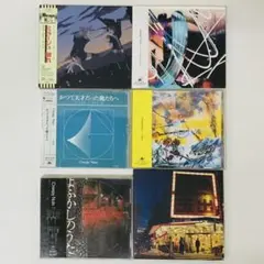 LD カラヤンの遺産 4点 - メルカリ
