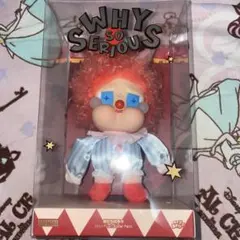 popmart crybaby whysoserious ぬいぐるみペンダント